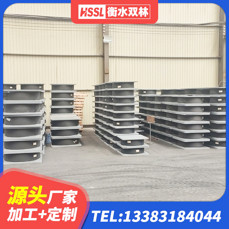 江华县HDR600高阻尼建筑隔震支座 江华县叠层橡胶隔震支座价格 江华县LNR900隔震支座生产加工 江华县LNR隔震支座1300(II型)生产厂家