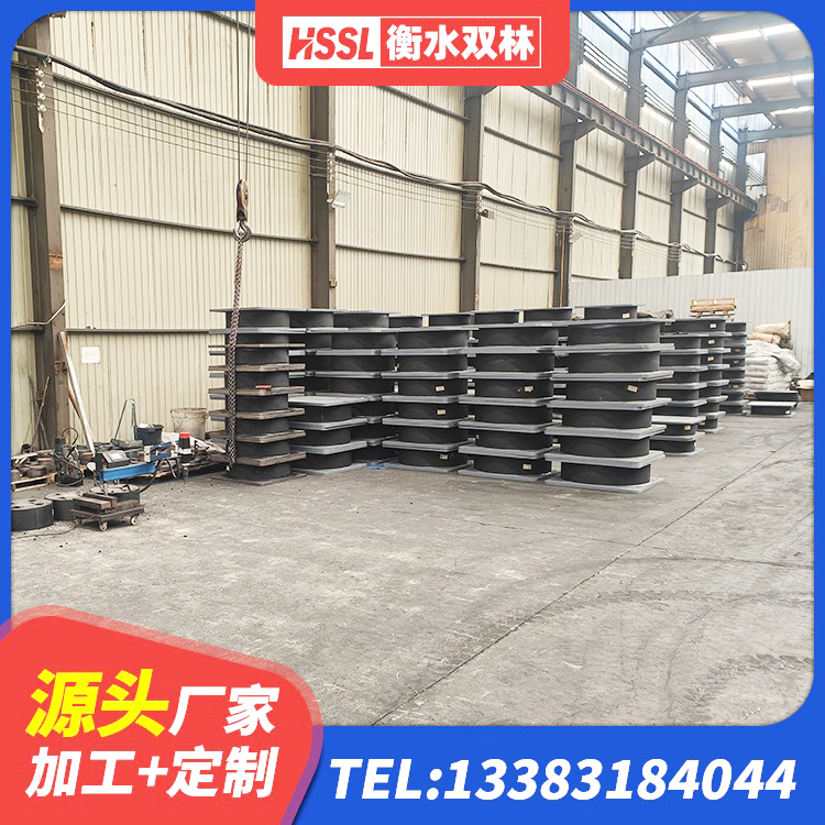 江华县LNR1500支座多少钱 江华县高阻尼减震支座 江华县建筑橡胶型隔震支座源头工厂 江华县LRB1000铅芯隔震支座厂家 - 第5张