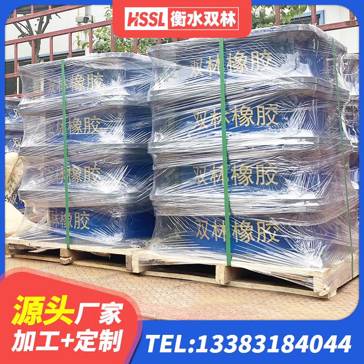 江华县LRB900铅芯支座多少钱 江华县LNR1400橡胶支座 江华县房子减震支座 江华县减震橡胶隔震支座源头工厂 - 第9张
