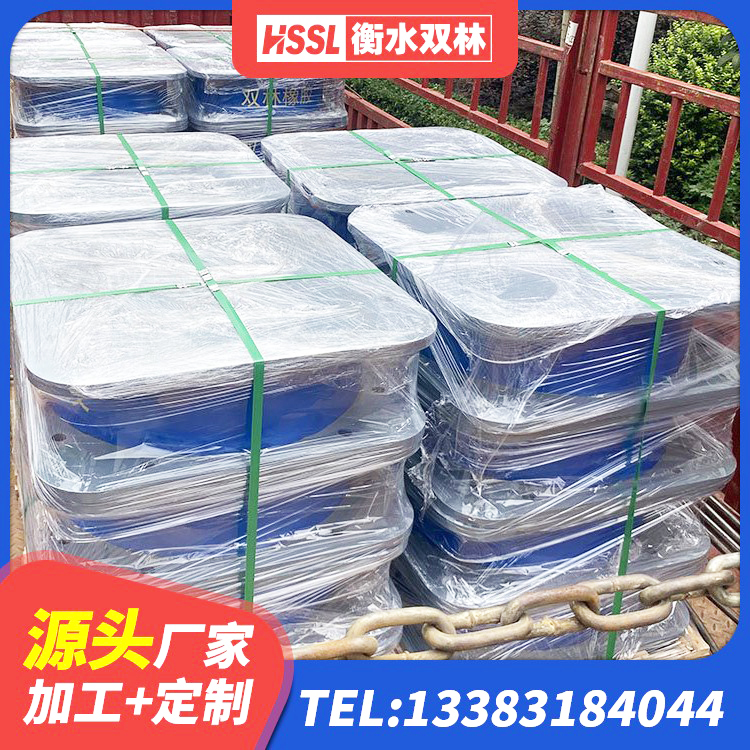 江华县建筑隔震支座供应商生产厂家 江华县房屋支座 江华县抗震支座LNR700生产厂家 江华县LNR600橡胶隔震支座生产厂家 - 第8张