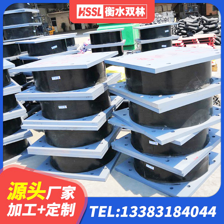 江华县建筑隔震支座供应商生产厂家 江华县房屋支座 江华县抗震支座LNR700生产厂家 江华县LNR600橡胶隔震支座生产厂家 - 第6张