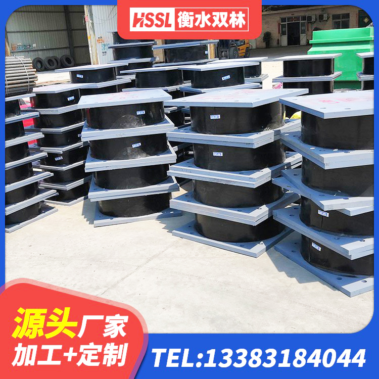 江华县LNR500建筑隔震橡胶支座生产加工 江华县HDR高阻尼橡胶支座厂家 江华县建筑隔震支座JG源头工厂 江华县水平力分散型LNR橡胶隔震支座厂家 - 第8张