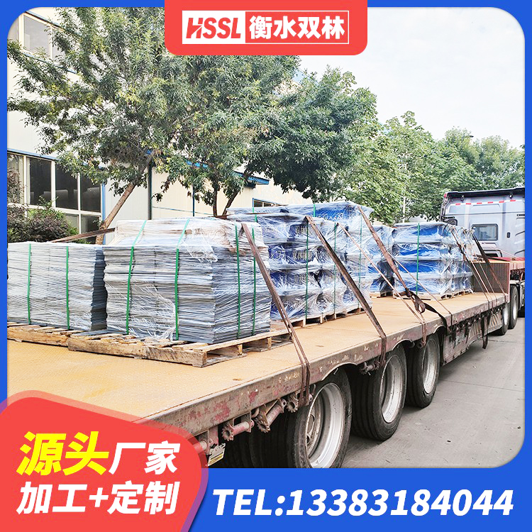 江华县铅芯防震支座装置 江华县建筑橡胶隔振支座源头工厂 江华县建筑天然橡胶隔震支座厂家 江华县铅芯隔振支座多少钱 - 第6张
