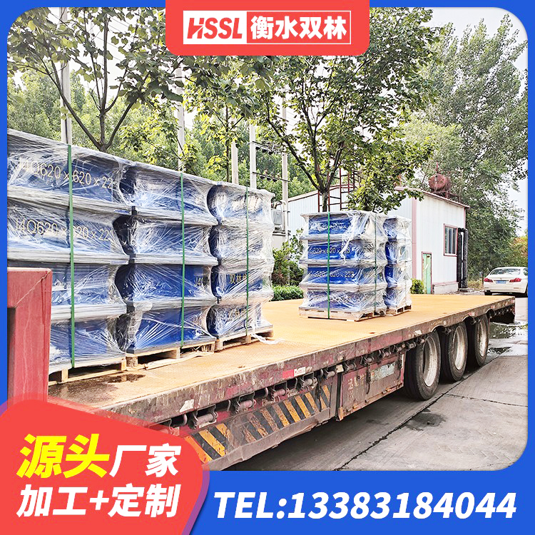 江华县建筑隔震支座供应商生产厂家 江华县房屋支座 江华县抗震支座LNR700生产厂家 江华县LNR600橡胶隔震支座生产厂家 - 第1张