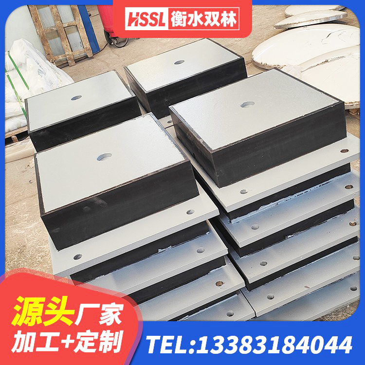 江华县建筑抗震式橡胶隔震支座 江华县建筑抗震支座LNR生产厂家 江华县LRB橡胶隔震支座700 江华县减高阻尼支座源头工厂 - 第1张