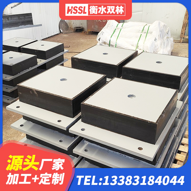 江华县LRB500隔震支座源头工厂 江华县LNR1000建筑隔震橡胶支座生产加工 江华县隔震支座D800源头工厂 江华县高阻尼橡胶隔震支座生产厂家 - 第7张