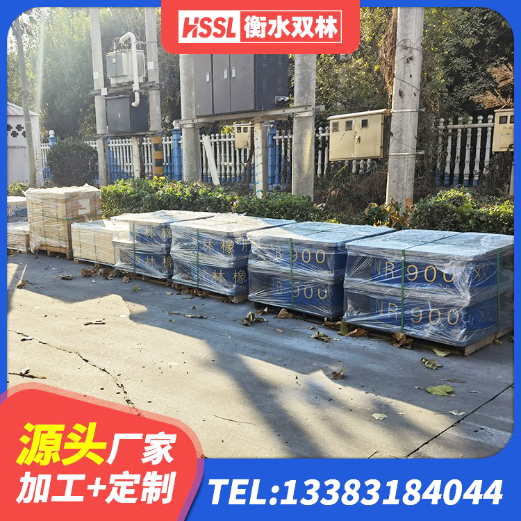 江华县建筑无铅芯橡胶隔震支座源头工厂 江华县阻尼隔震橡胶支座厂家电话 江华县LRB900-Ⅱ有铅芯橡胶隔震支座 江华县建筑铅芯隔震支座LRB - 第4张