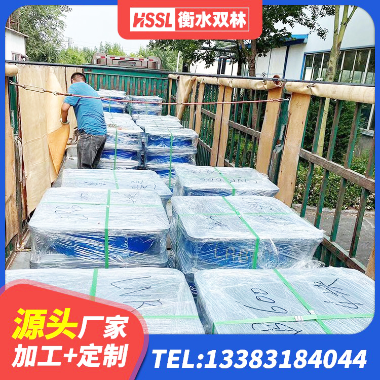 江华县LNR1500支座多少钱 江华县高阻尼减震支座 江华县建筑橡胶型隔震支座源头工厂 江华县LRB1000铅芯隔震支座厂家 - 第2张