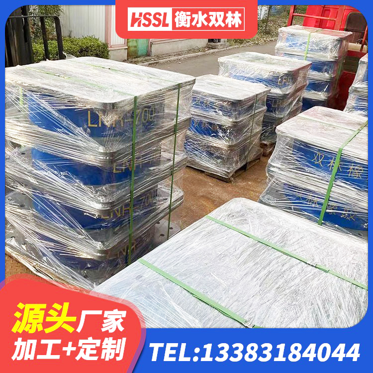 江华县建筑基础隔震支座 江华县建筑厚层橡胶隔震支座生产厂家 江华县LRB铅芯橡胶隔震支座厂家 江华县抗震支座商家厂家
