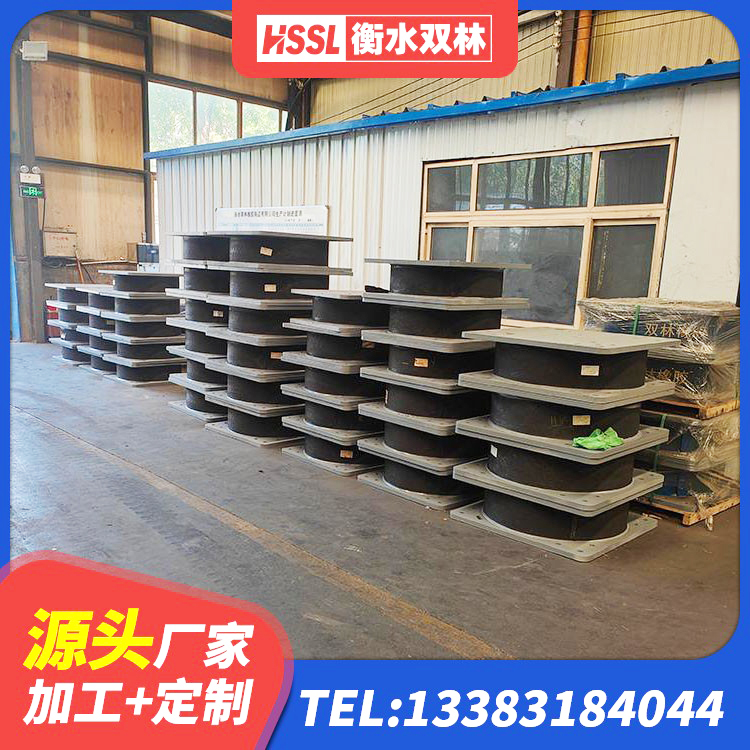 江华县LRB500隔震支座源头工厂 江华县LNR1000建筑隔震橡胶支座生产加工 江华县隔震支座D800源头工厂 江华县高阻尼橡胶隔震支座生产厂家 - 第3张