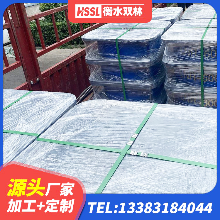 江华县建筑隔震支座供应商生产厂家 江华县房屋支座 江华县抗震支座LNR700生产厂家 江华县LNR600橡胶隔震支座生产厂家 - 第10张
