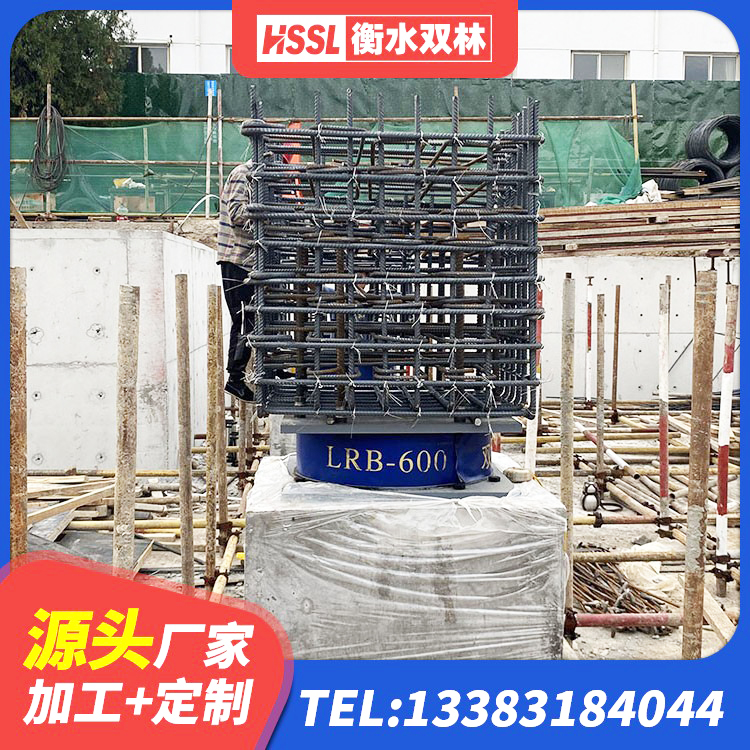 江华县抗震支座价格表 江华县铅芯抗震减隔震支座厂家 江华县隔震支座LRB600-Ⅱ源头工厂 江华县HDR橡胶隔震支座 - 第3张