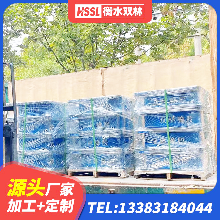 江华县LRB900铅芯支座多少钱 江华县LNR1400橡胶支座 江华县房子减震支座 江华县减震橡胶隔震支座源头工厂 - 第5张