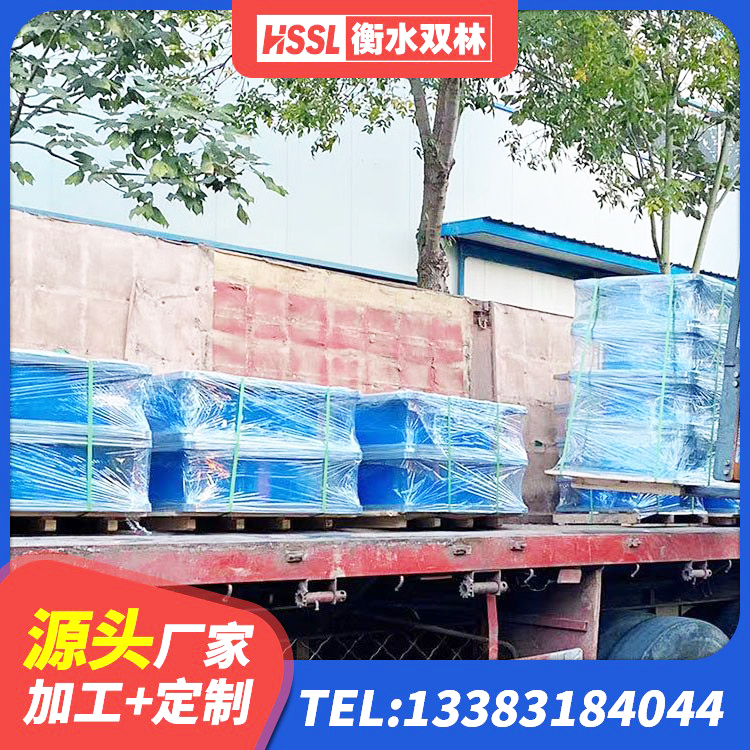 江华县预制高阻尼隔震支座 江华县圆形高阻尼隔震橡胶支座价格 江华县隔震层橡胶支座 江华县橡胶隔震支座供应商源头工厂 - 第2张
