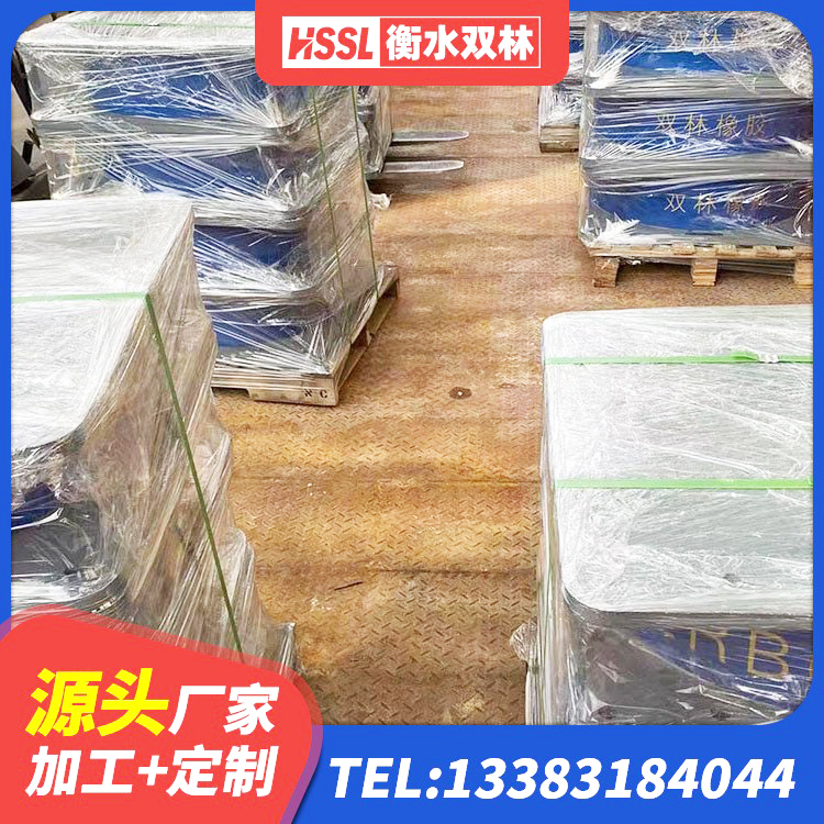 江华县LNR橡胶隔震支座1000(II型)厂家 江华县建筑高阻尼建筑隔震支座厂家 江华县LRB800橡胶隔震支座生产厂家 江华县LNR1200支座多少钱 - 第2张