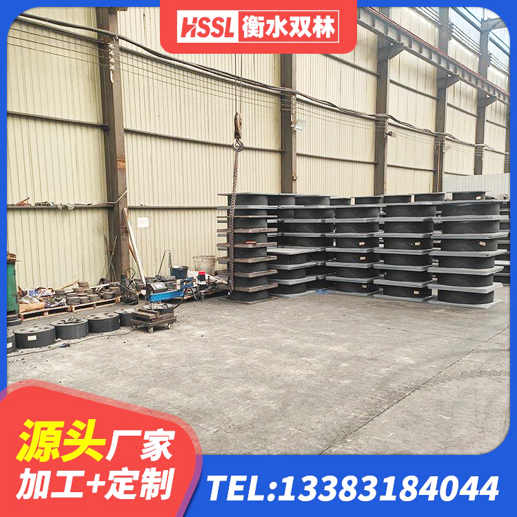 江华县LNR1500支座多少钱 江华县高阻尼减震支座 江华县建筑橡胶型隔震支座源头工厂 江华县LRB1000铅芯隔震支座厂家 - 第6张