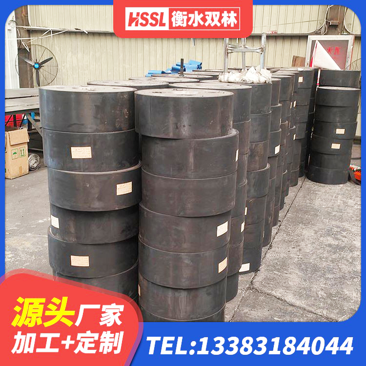 江华县LNR1500支座多少钱 江华县高阻尼减震支座 江华县建筑橡胶型隔震支座源头工厂 江华县LRB1000铅芯隔震支座厂家 - 第10张