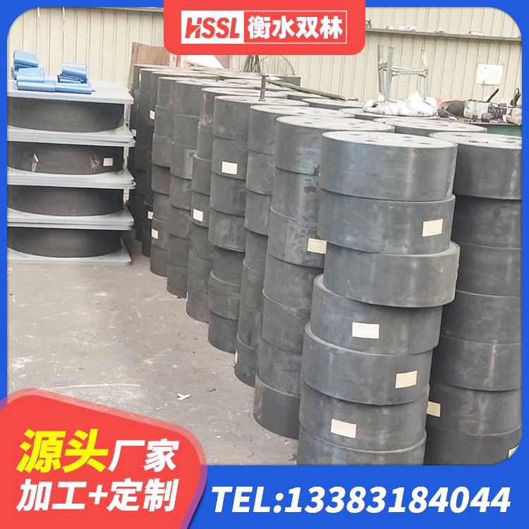 江华县LRB隔震支座400(II型)厂家 江华县LRB600铅芯隔震支座 江华县建筑隔震支座单价 江华县HDR1000高阻尼橡胶支座厂家电话 - 第6张