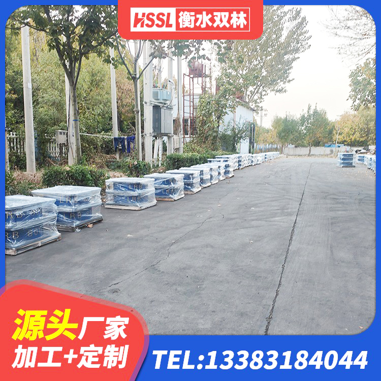 江华县减隔震支座什么价格 江华县建筑隔震层橡胶隔震支座厂家 江华县LRB800铅芯橡胶隔震支座 江华县LRB500铅芯橡胶隔震支座生产厂家 - 第9张