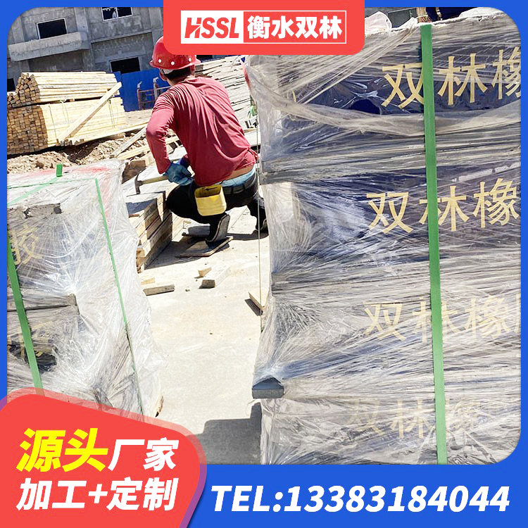 江华县铅芯防震支座装置 江华县建筑橡胶隔振支座源头工厂 江华县建筑天然橡胶隔震支座厂家 江华县铅芯隔振支座多少钱