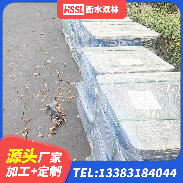 江华县建筑隔震支座供应商生产厂家 江华县房屋支座 江华县抗震支座LNR700生产厂家 江华县LNR600橡胶隔震支座生产厂家 - 第9张