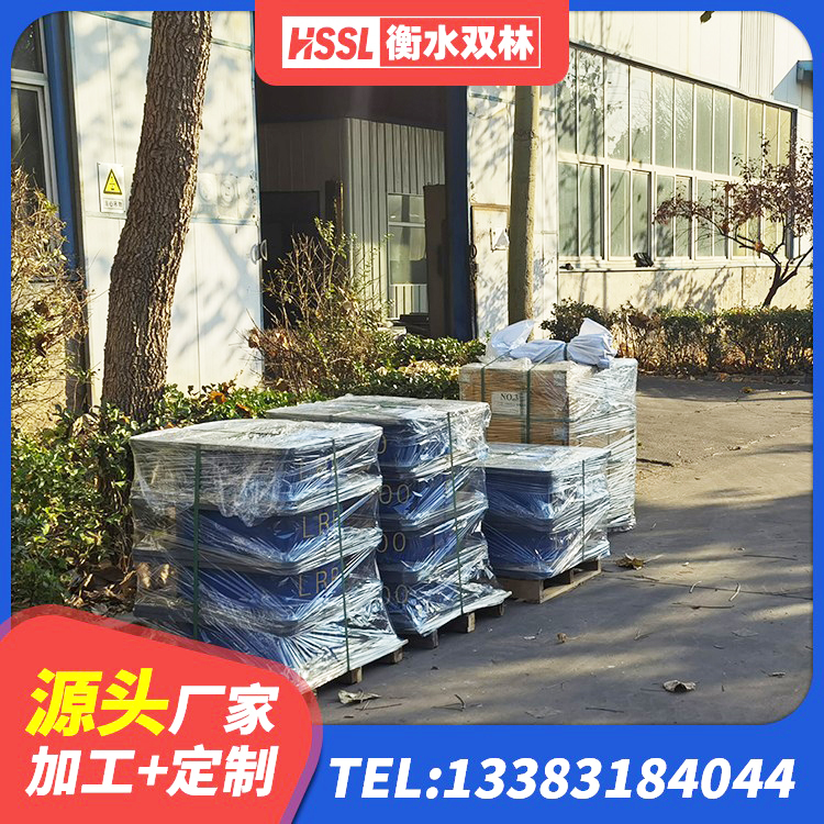江华县建筑抗震式橡胶隔震支座 江华县建筑抗震支座LNR生产厂家 江华县LRB橡胶隔震支座700 江华县减高阻尼支座源头工厂 - 第4张