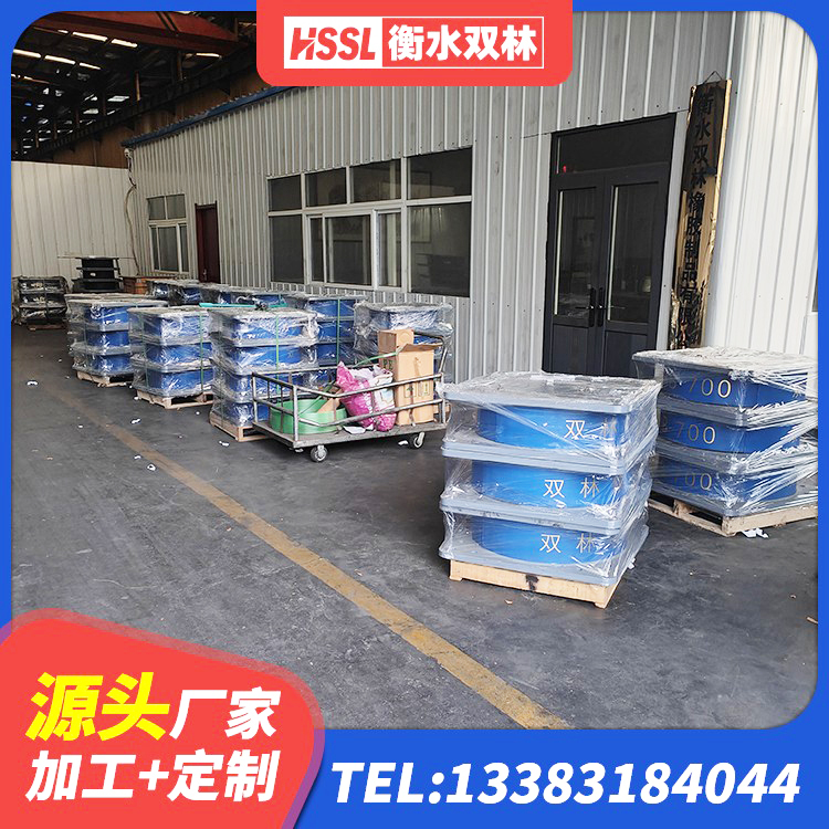 江华县铅芯隔震支座生产厂家 江华县厚叠层隔震支座生产厂家 江华县建筑橡胶组合隔震支座 江华县LRB1400支座源头工厂 - 第1张