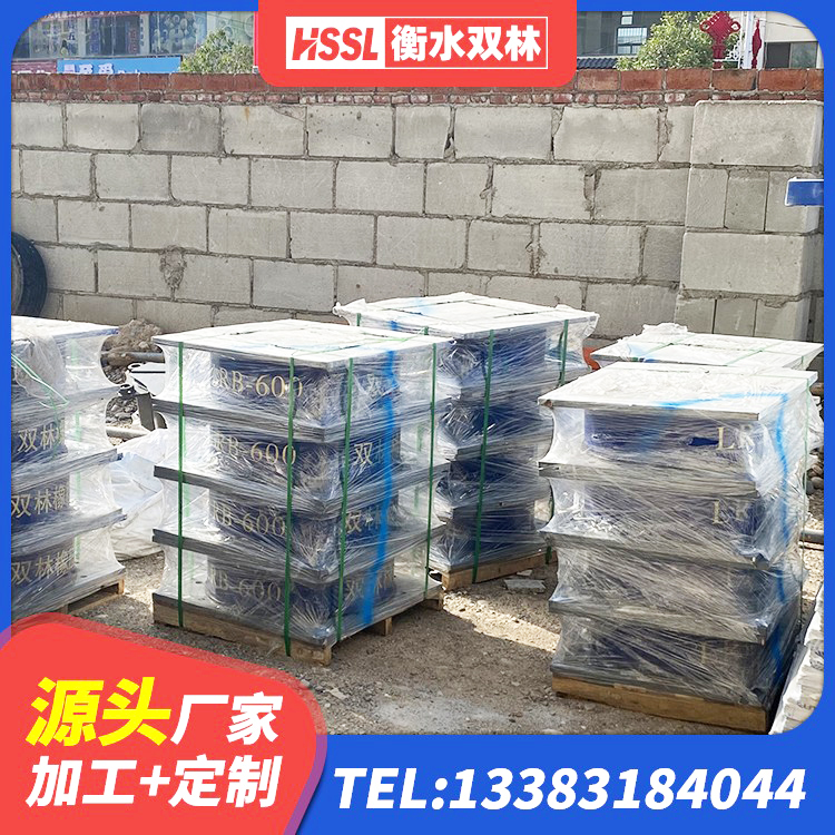 江华县LRB900铅芯支座多少钱 江华县LNR1400橡胶支座 江华县房子减震支座 江华县减震橡胶隔震支座源头工厂 - 第2张