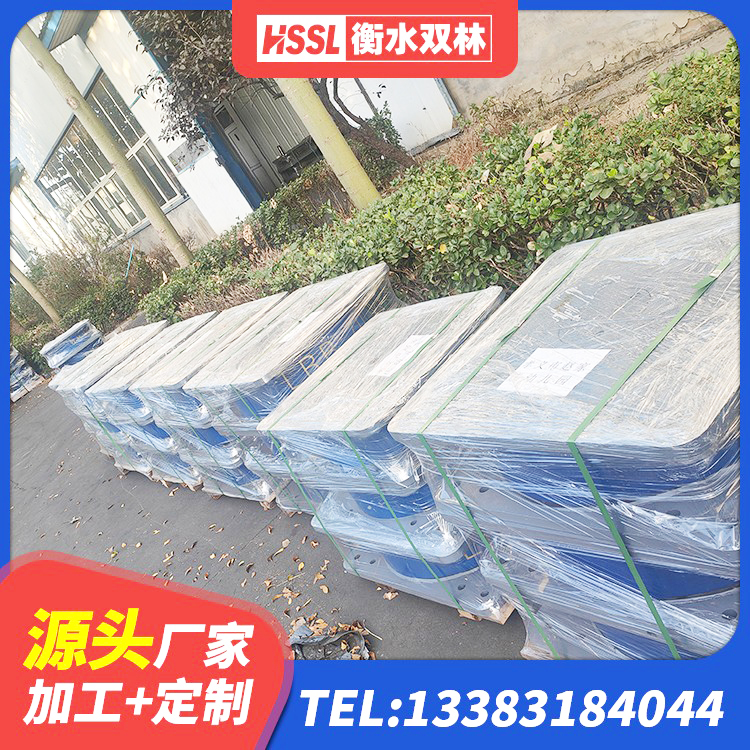 江华县LNR1000天然隔震支座多少钱 江华县隔震支座电话 江华县LRB1200隔震支座厂家电话 江华县橡胶隔震支座厂家有哪些 - 第4张