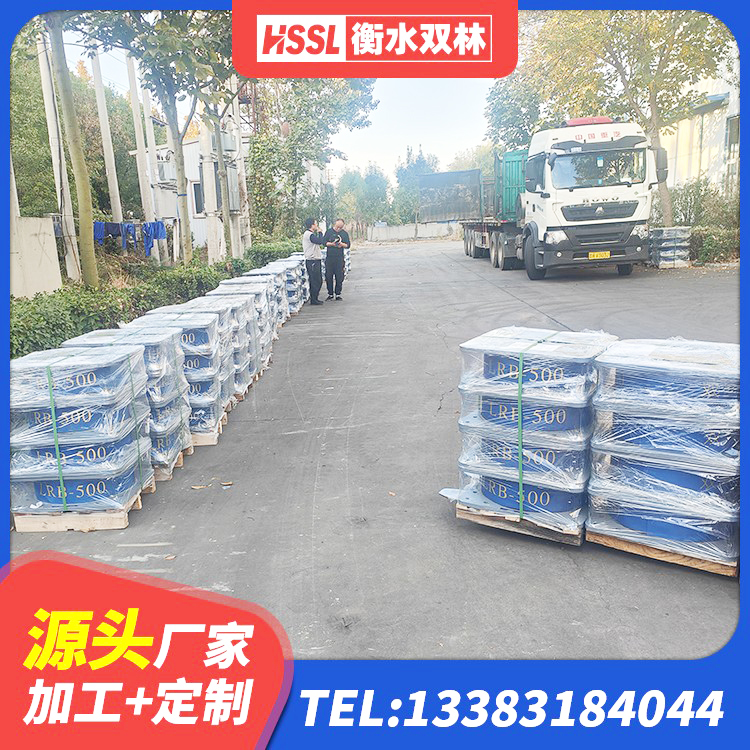 江华县LNR1000天然隔震支座多少钱 江华县隔震支座电话 江华县LRB1200隔震支座厂家电话 江华县橡胶隔震支座厂家有哪些 - 第8张