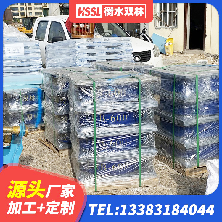 江华县LRB500隔震支座源头工厂 江华县LNR1000建筑隔震橡胶支座生产加工 江华县隔震支座D800源头工厂 江华县高阻尼橡胶隔震支座生产厂家 - 第8张